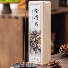 Song Ta Xiang 松塔香 古法沉香線香室內薰香, 古法松塔  正宗松塔香