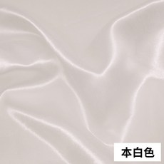臺南出貨 色丁佈料 裏子佈八枚緞禮盒綢緞麵料 禮服古裝漢服內襯裏襯緞麵佈 4, 1個, 本白色 1米價