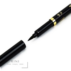 리니홈 붓펜 서예붓