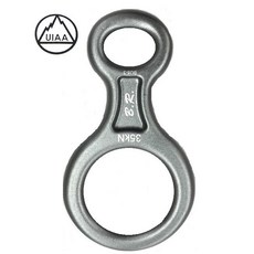 B.R BU8-3標準8字環 35KN 登山下降器【登山屋】, 1個