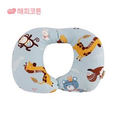 해피코튼 아기 목쿠션 자동차 유모차, 몽키 블루