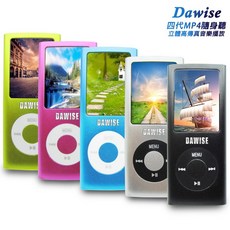Dawise 輕薄四代1.8吋彩色螢幕 MP4隨身聽 (內建8GB記憶體) 附六大好禮, 黑, B1841