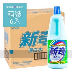 新奇漂白水1500ml 6罐/箱, 1個