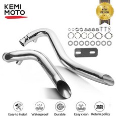 오토바이 배기 파이프 소프테일 다지기 시스템 부품 드래그, 2. Chrome, A. 여러 조각