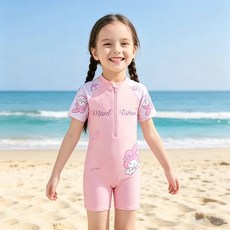 시원한 쿠로미 여아 수영복 래쉬가드 원피스 캐릭터 수영복