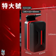 Fun Feng特大號磁力水族箱清潔刷，雙面清潔輕鬆除藻，浮力設計適用15mm魚缸壁, 1個