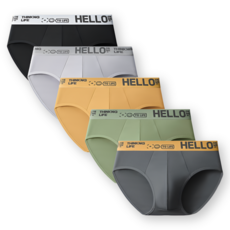 바디스윗 스마일 주니어 남아 삼각팬티 5종 세트