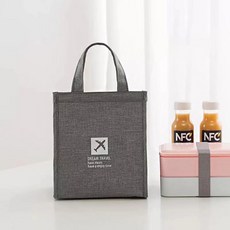 옥스포드 보온보냉 런치백 소형 쿨러백, 그레이