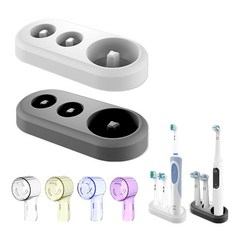 Oral B용 칫솔 홀더 Oral-B 전동 칫솔과 호환되는 교체 스탠드 베이스 2개 및 칫솔 헤드 커버 4개 욕실용 칫솔 정리함 화이트 및 블랙 146829, Oral B용 칫솔 홀더, Oral-B 전동 칫솔과 호
