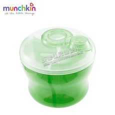 美國 Munchkin 三格奶粉分裝盒 綠色 媽咪愛婦幼館, 1個