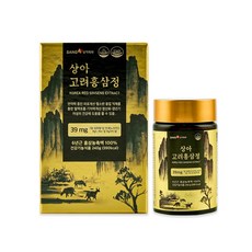 상아고려 홍삼정, 1개