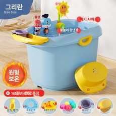 강아지 목욕통 대형견 애견 이동식 가정용 애견욕조 대형, 1개, 그리블루대형두꺼운+물놀이장난감