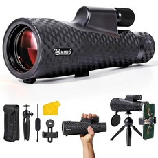 단안경 스마트폰 어댑터 삼각대를 갖춘 성인용 15x56 단안 망원경 고출력 고해상도 BAK-4 프리즘 별 관찰 사냥 야생 조류 여행 캠핑 하이킹, BLACK-1