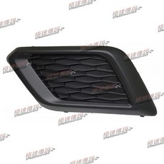 Nissan 奇駿 X-TRAIL / ROGUE 2014-2017 霧燈蓋 (左邊), 1個