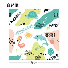 魔術裹貓布 寵物固定布 特大款 包貓布 寵物包裹布 多功能寵物護理百貼布, 1個, 自然風【70*70cm】適合7kg內