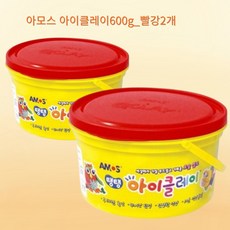 아모스 대용량 유아용 아이클레이 2p, 빨강, 600g, 2개