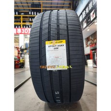 土城輪胎王 登祿普LUX輪胎 255/55-18 265/35-18 195/50-19 225/40-19 安靜濕地性能優越, 1個