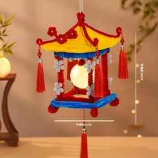 中秋節發光燈籠 兒童DIY材料包 古風掛飾, 攬月亭 扭扭棒材料包 紅色, 1個