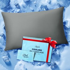 뜨거운 잠자는 사람들을 위한 스 쿨링 베개 커버 시원함 실크 커버보다 부드러운 보이지 않는 지퍼가 달린 남녀를 선물 - 스탠다드 다크 그레이 1팩