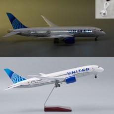 유나이티드항공 보잉 B787 비행기 항공기 모형 다이캐스트 1:130, 화이트(고급형 소리인식 LED조명)
