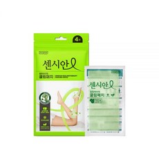 동국제약 센시안 힐링테라피 쿨링패치 4매 1개 / 아이스 쿨패치