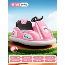 전동 자동차 충전식 리모컨 탑승 장난감, 전기 구동, 1개, 체리블라썸핑크 프리미엄 리모컨 7A 대용량