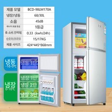 소형 자취방 미니 기숙사용 가정용 오피스텔 사무실용, 기본 모델명/품번, 실버 98LM170A 유리 선반