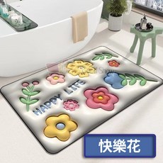 珪藻土軟地墊 吸水防滑腳踏墊, 1個, 長方款-快樂花
