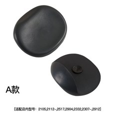 대형 고기철판 업소용 사각철판 스테이크 주물팬 구이, A. A형