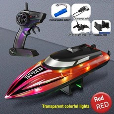 2.4G RC 보트 원격 조종 물놀이 장난감 전동 요트 이중 프로펠러 고속 스피드보트 크리스마스 선박, Red light