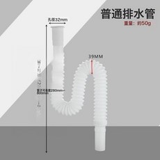 孕婦坐浴盆免蹲女士婦科私處痔瘡男專用前列腺洗衣盆洗屁股盆神器, 1個, 水管一根:如圖