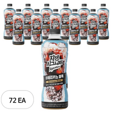 쟈뎅 JD119)쟈뎅 시그니처 아메리카노 블랙, 900ml, 72개