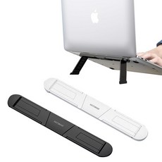 폴딩 2단 노트북 거치대 접이식 스탠드 받침대, 블랙, 1개