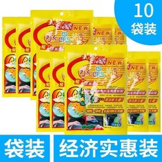 Super Europe Clean NEW 清潔軟膠，10袋包裝, 1個, *衝量：【只粘灰/不沾手】清潔*專用軟泥,輕鬆去污漬【3袋裝】可重複使用