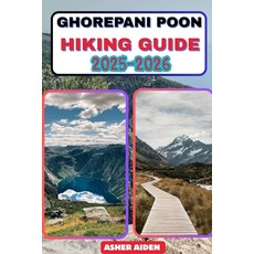 (英文圖書)Ghorepani-Poon Hill Trek Hiking Guide 2025-2026 平裝版, Independently Published, 英文