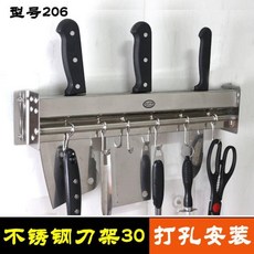 304不銹鋼刀架 廚房壁掛收納架 30cm, 1個, 打孔安裝,單排刀架30