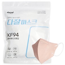다잘 국산 KF94 새부리형 숨쉬기편한 귀편한 마스크 대형, 100개입, 1개, 핑크