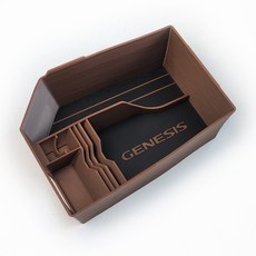 핏콘 제네시스 GV70 콘솔 트레이 차량용 수납함, 2025 이전, 블랙_브라운