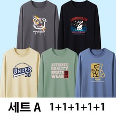 YLEMI 1+1+1+1+1 남성 긴팔티 면 티 라운드 긴팔 티셔츠 남자 프린팅 5종 세트