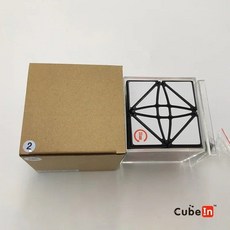 Limcube Crucis 3 + 스큐브 퍼즐 교육용 선물 아이디어 크리스마스 생일, 2 Black