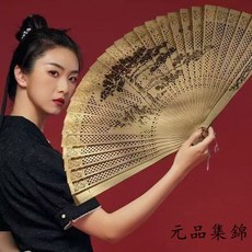 折扇 扇子 中國風夏季工藝扇子鏤空鵰花香木扇子高檔香扇子折扇禮品木鵰扇子, 1個, 【長約20厘米】經典鏤空扇,【手工藝人】匠人工藝  精心雕刻