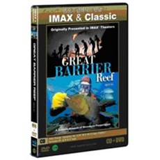 [DVD] 아름다운 바다 + 클래식CD:드보르작 [영상과 클래식의 만남 IMAX & Classic]