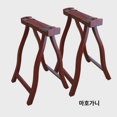 브래킷 국악 거치대 가야금받침대, 마호가니 한 벌