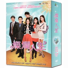 DVD 반짝반짝 빛나는 전편 풀세트 (11disc/ 54편)