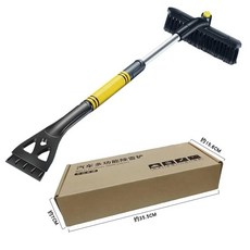 년형 신형 확장형 차량용 제설 빗자루 겸 얼음 제거기 앞 유리 제빙기 겸용 겨울철 자동차 해동 도구, 1개