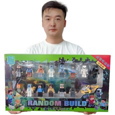 11523850 놀이 취미 만들기 블럭 블록 마그넷 픽셀 큐브 48개 미니 포레스트 세트 인형 4개 포함 6면 강력 DIY 교육용 7~14세 대상 컬러 박스 모델 번호 Y683, 마그넷 픽셀 블록 인형 세트 선물 상자