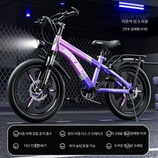 14인치 16인치 18인치 20인치 아동용 두발 자전거 키즈 산악 기어식 바퀴 튼튼한 초등학생용 안전한 주니어용 스포츠 레저용, 1개, 150cm, 무지개 핑크 단속+스포크휠 영구 20인치  130-15