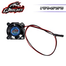 RC 25 30 모터 7V 강풍 방열판 150A 35 42MM 플러그 ESC 8000 60 30 36 5V 50MM 40 120 후타바, 25X25mm, 1개