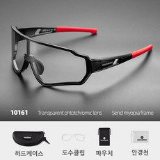 락브로스 스포츠 변색고글 10161, 혼합색상, 1개