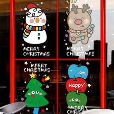 [NEW 디자인] 히아데스 크리스마스 스티커 윈도우 장식 창문데코 스티커-XMSK501, 5번 옵션